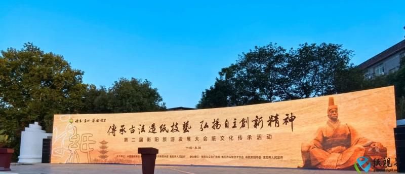 造纸7(1).jpg