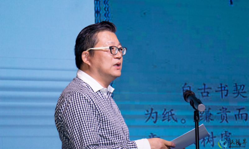 造纸陶喻之(1).png