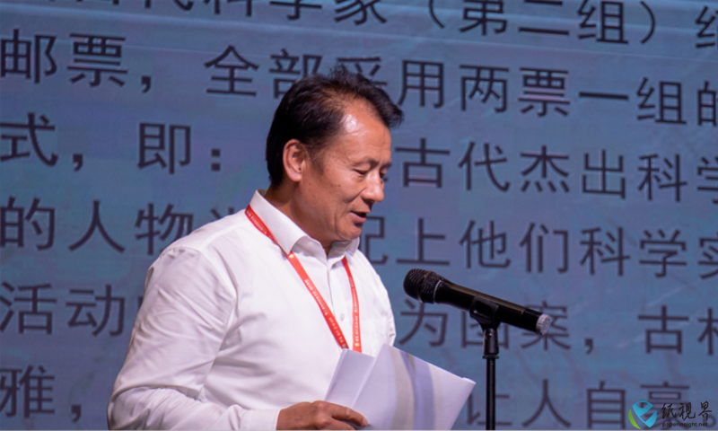 造纸李宁勇(1).png