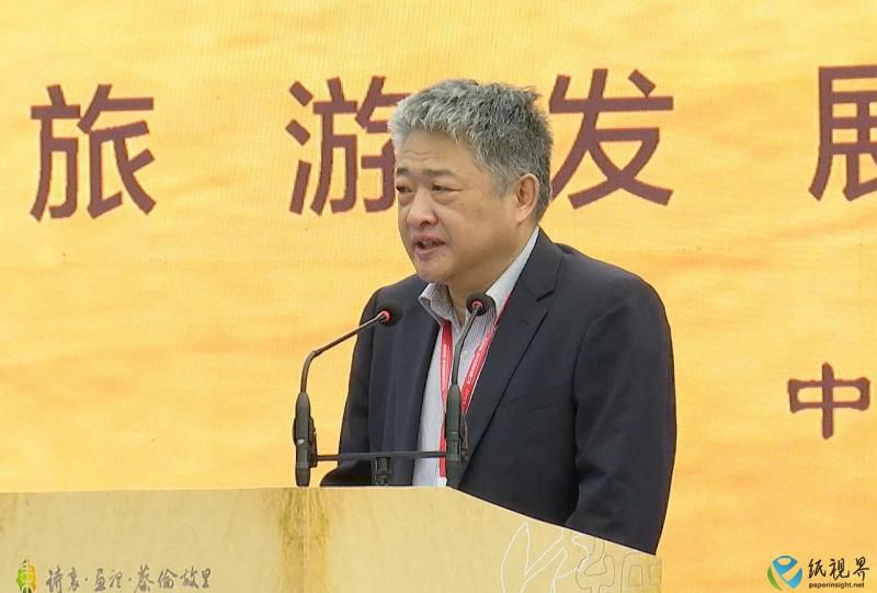 造纸9(1).jpg