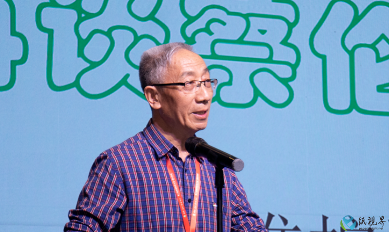 造纸杨润平(1).png