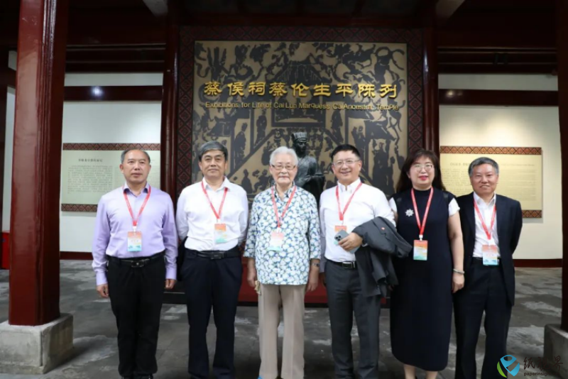 造纸18(1).png