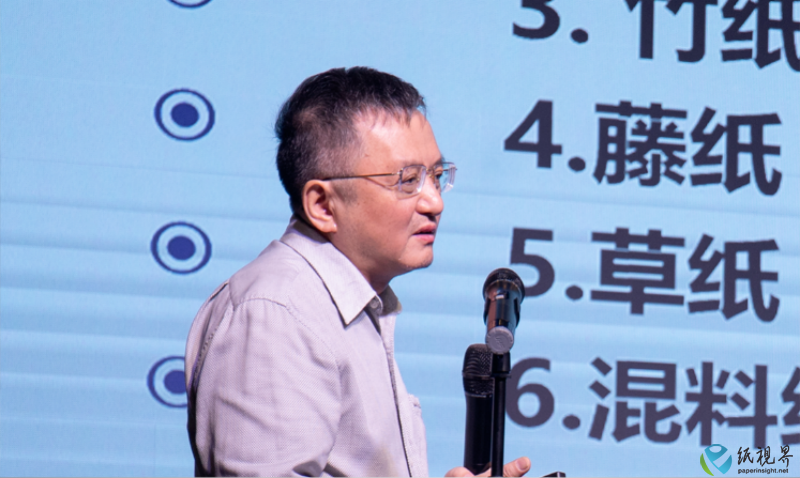 造纸汤书昆(1)2.png