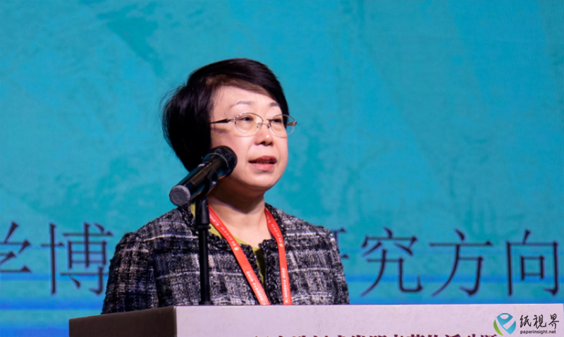 造纸冯彤(1)2.png