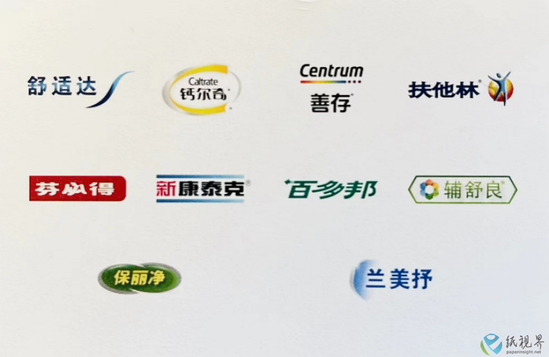 亚太9(1).png