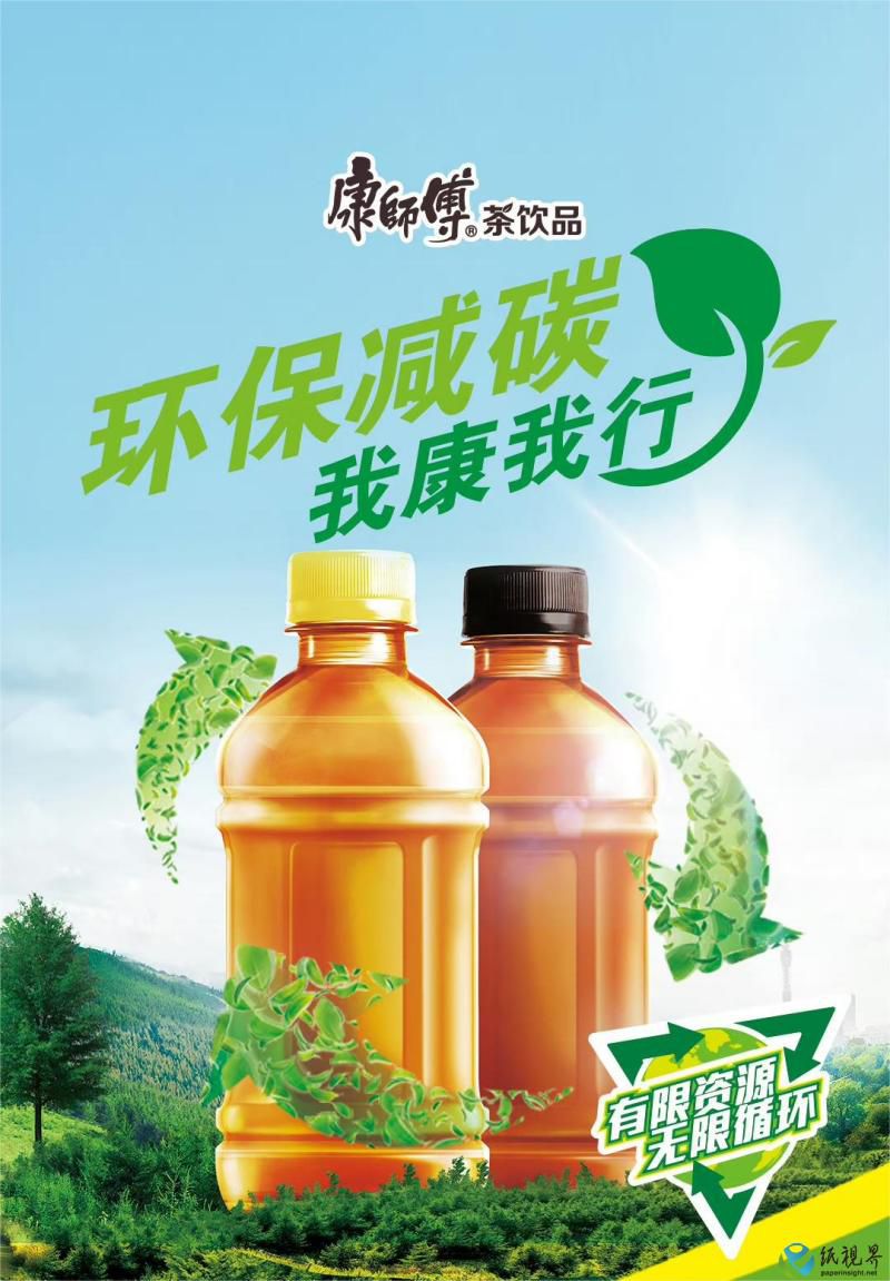 微信图片_20231122145227(1).jpg