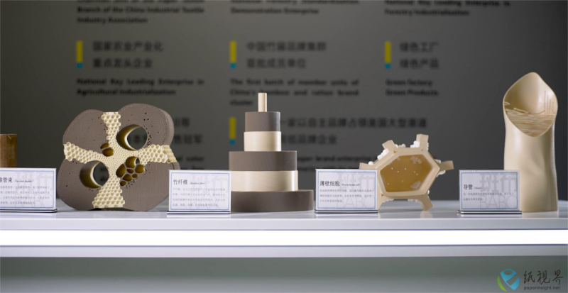 斑布2(1).png