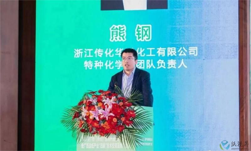 广西14(1).jpg