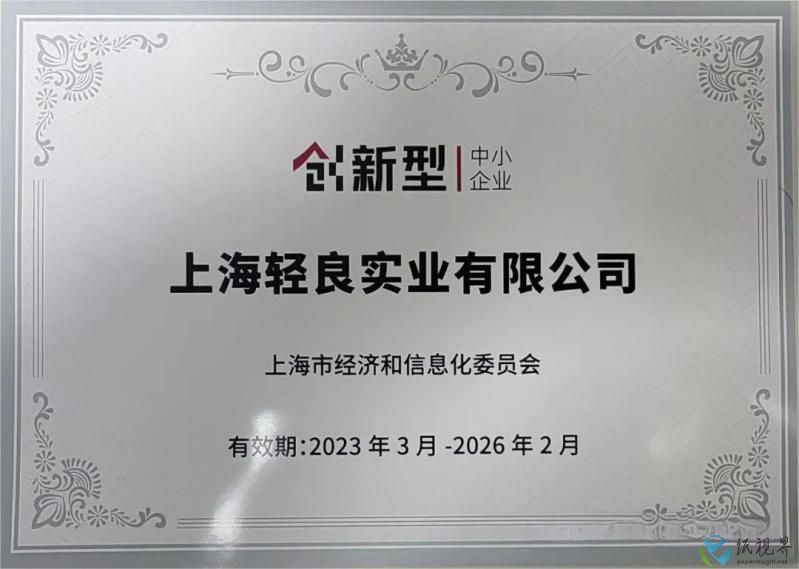 640 (1)(2).jpg