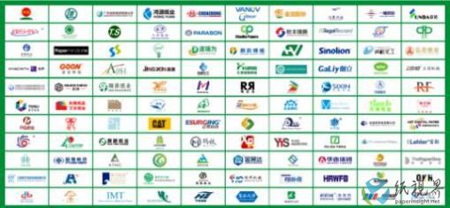 展览会7(1).jpg