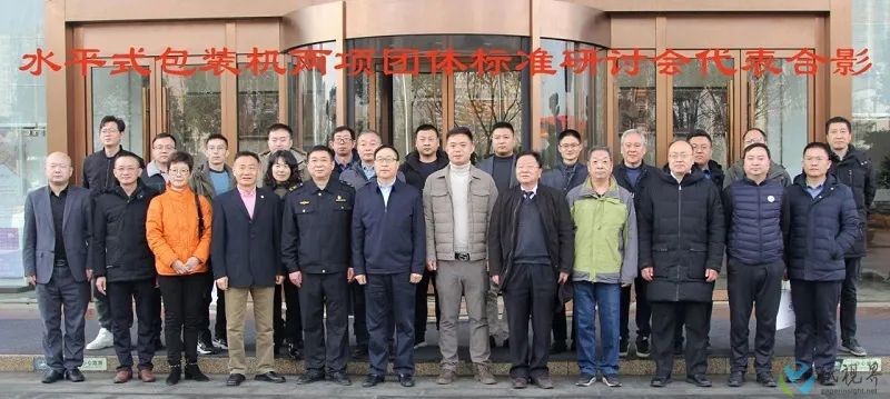 3.6.jpg