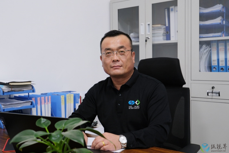 维美德3(1).png