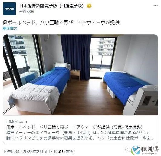 8.1.jpg