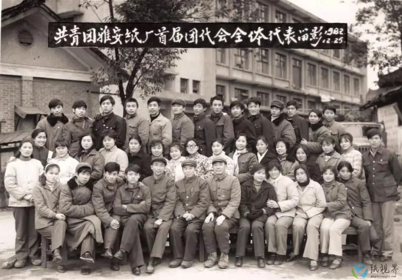 雅安(1).jpg