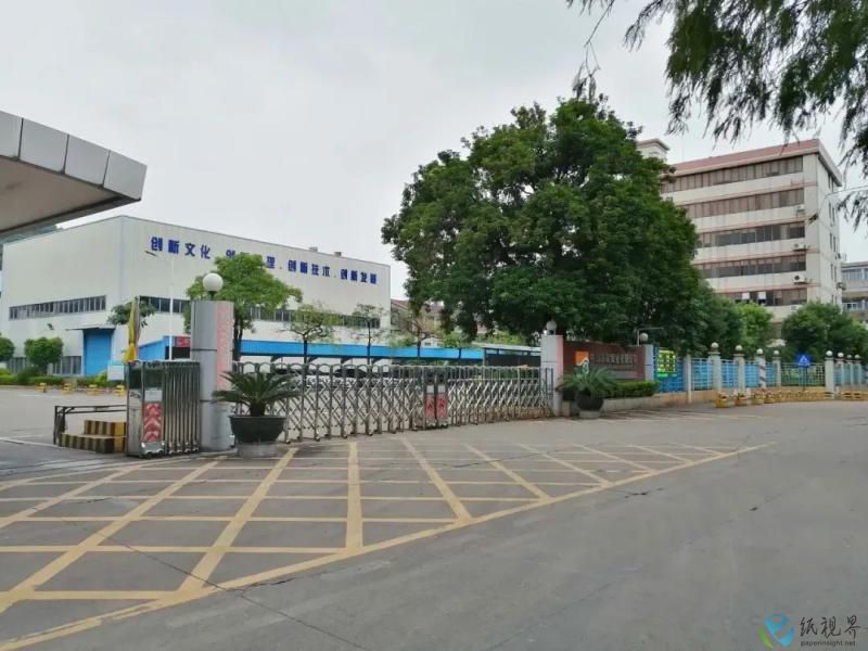 永发(1).jpg