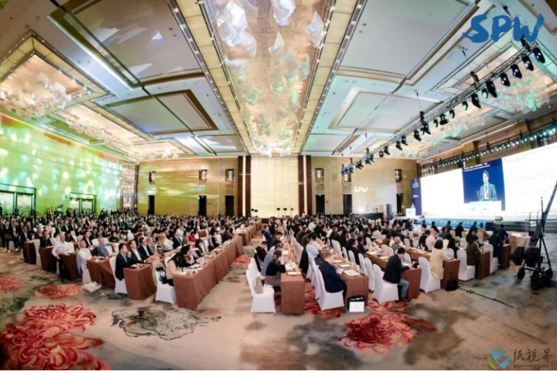 会议(1).png