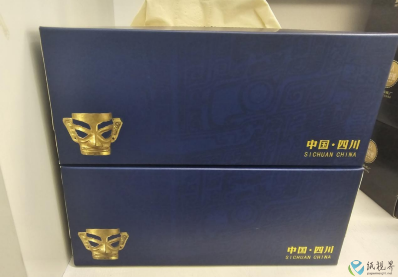宜宾14(1).png