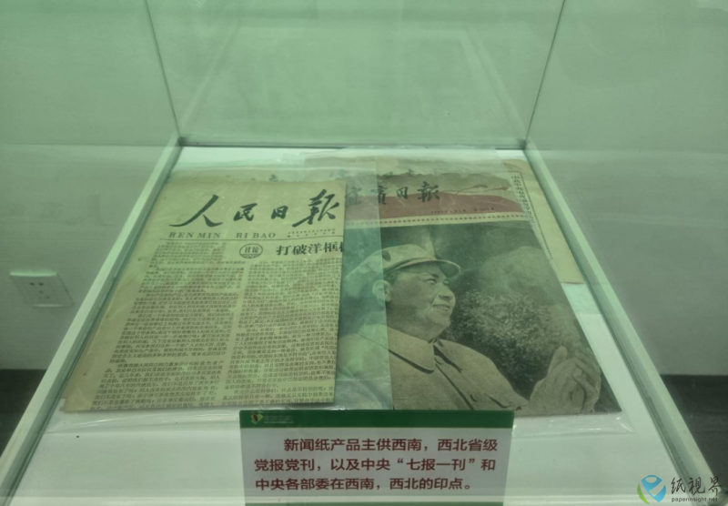 宜宾3(1).png