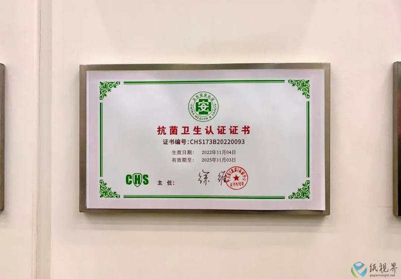 宜宾6(1).jpg