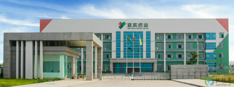 宜宾(1).png