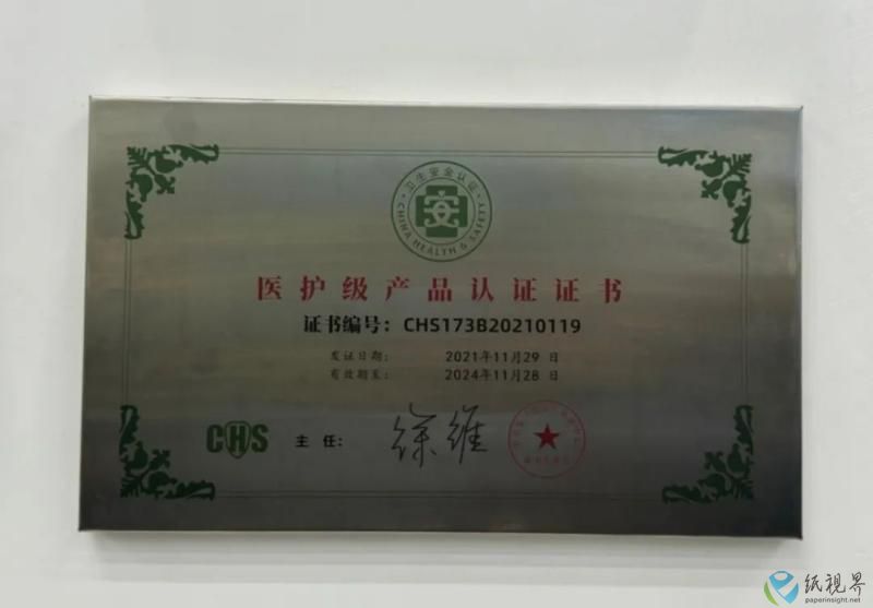 宜宾7(1).jpg