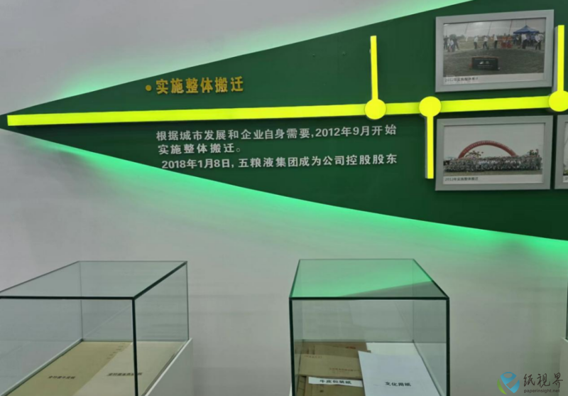 宜宾5(1).png
