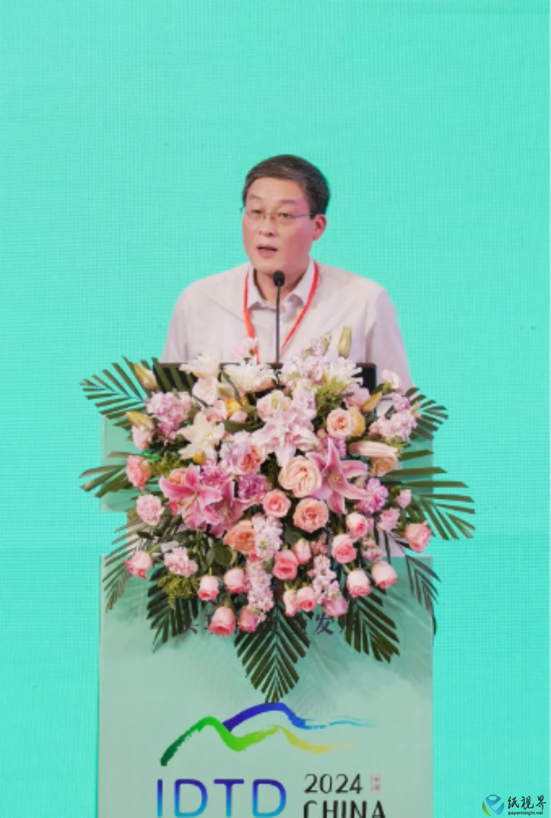 论坛37(1).png