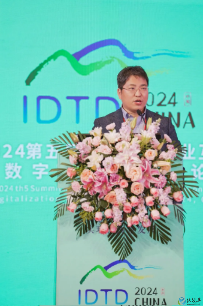 论坛17(1).png