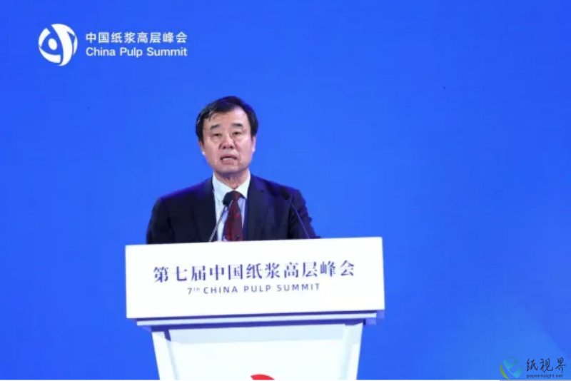 报告2.png