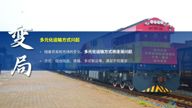 纸浆周顾7(1).png