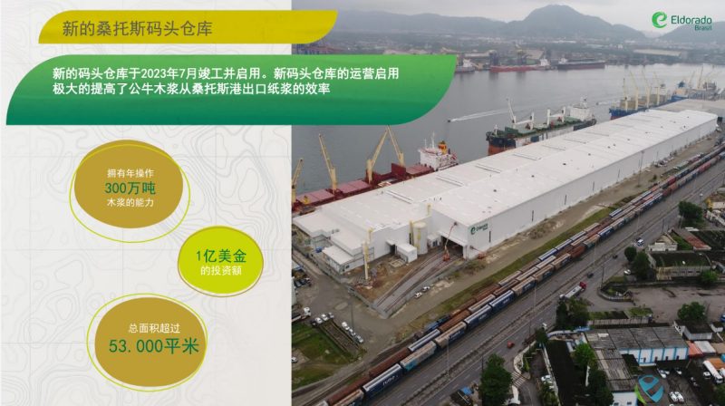 李3(1).png