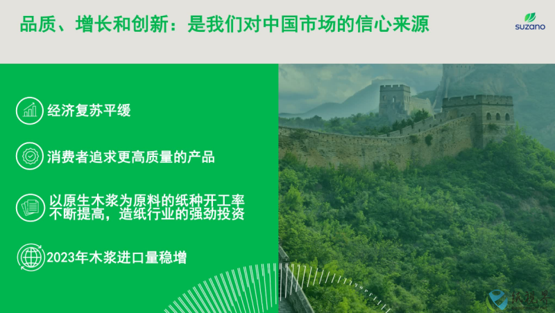 书2(1).png