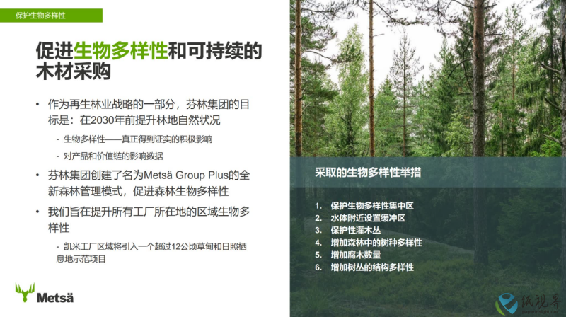 诺4(1).png