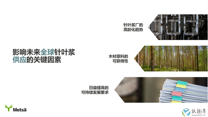 诺3(1).png