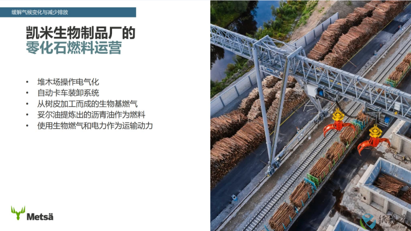 诺5(1).png