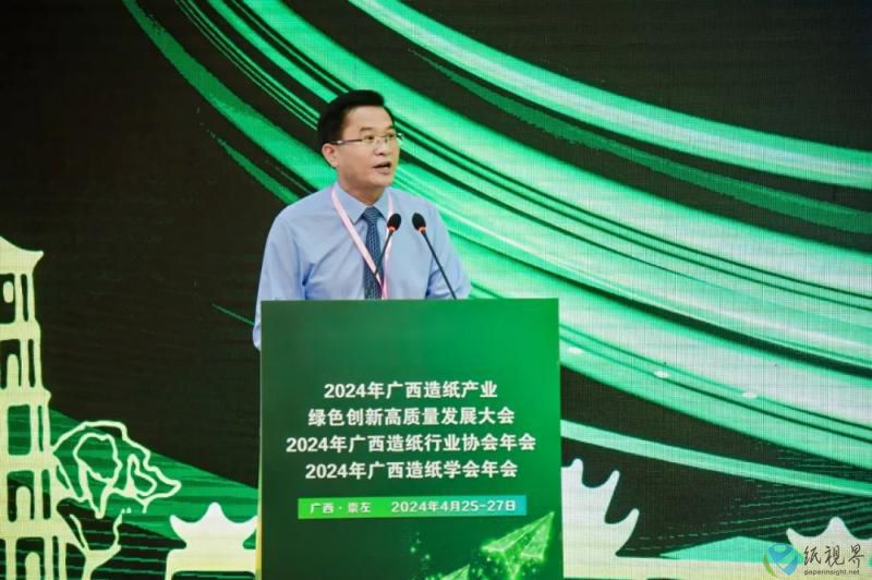 广西3(1).jpg