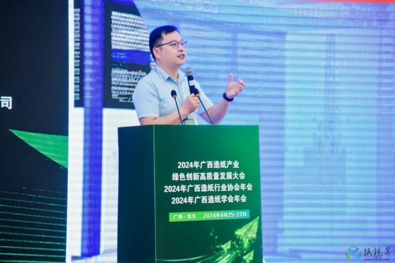 广西14(1).jpg