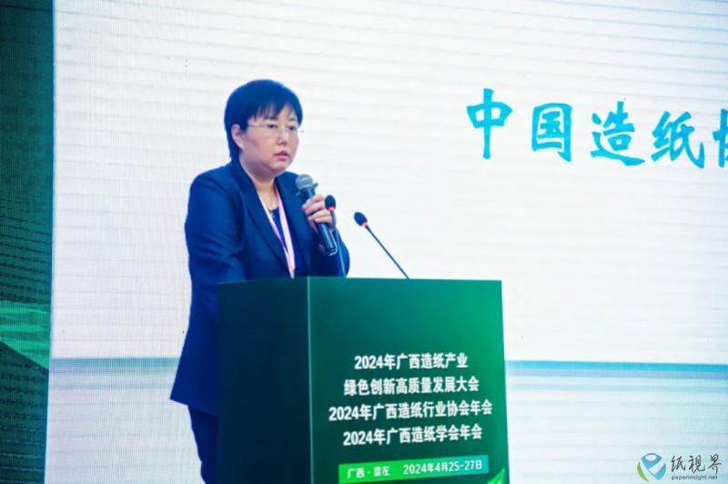 广西22(1).jpg