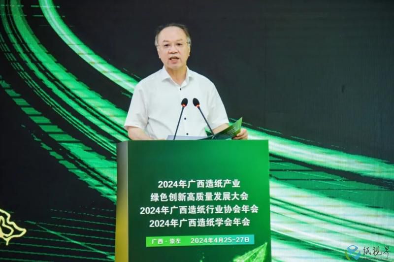 广西4(1).jpg