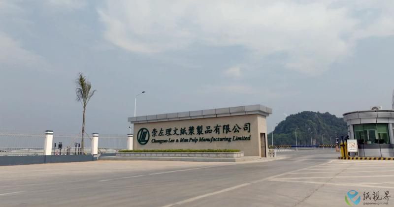 广西25(1).jpg