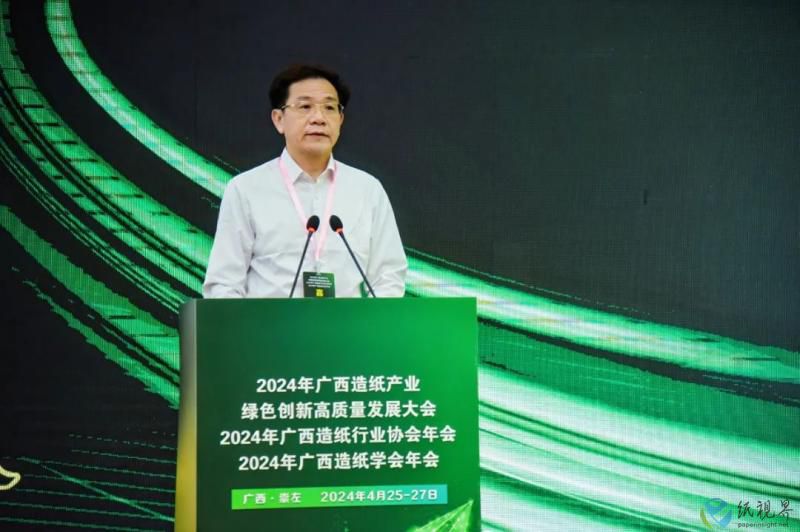 广西6(1).jpg