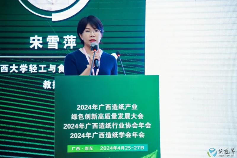 广西19(1).jpg