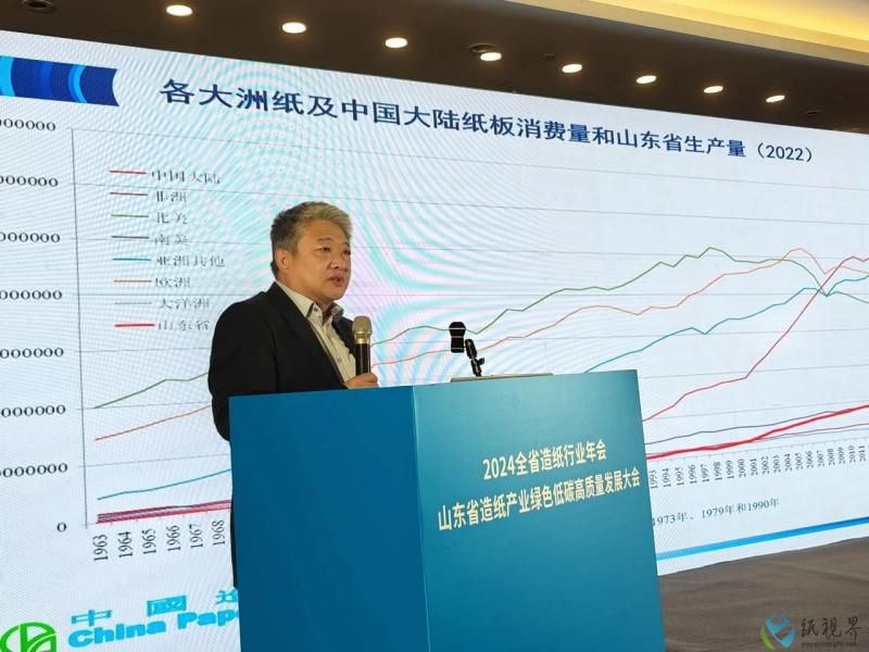 山东10(1).jpg