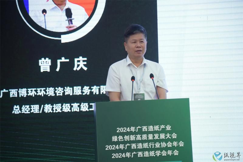 广西12(1).jpg