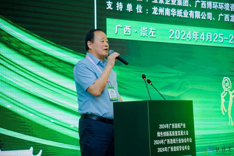 广西21(1).jpg