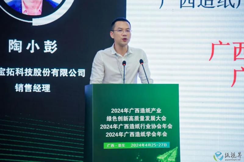 广西13(1).jpg