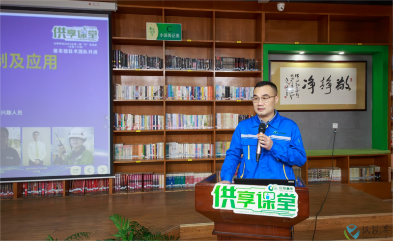 岳阳2(1).png