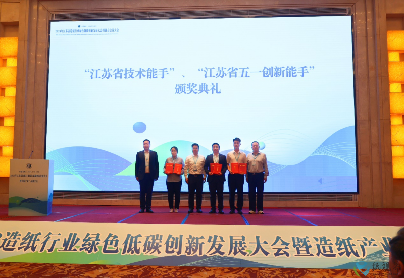 会议3(1).png