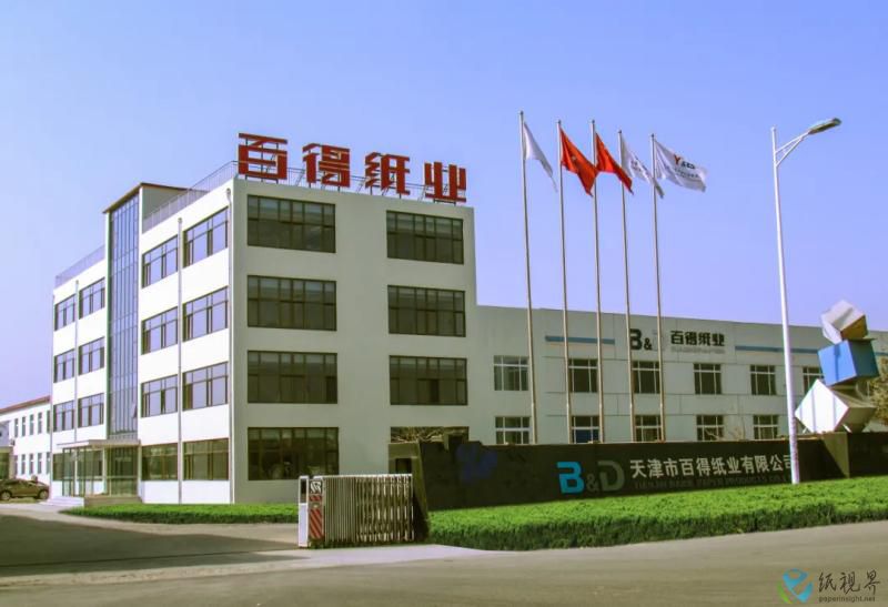 天津4.jpg