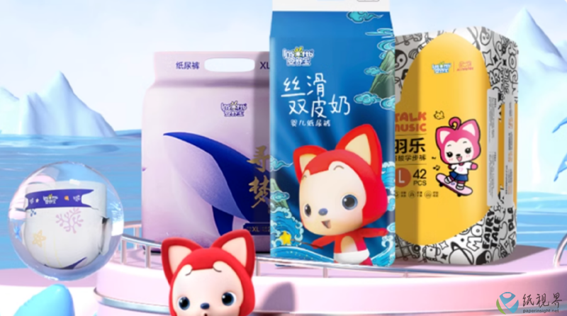 护理(1).png